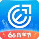 指南者留學(xué)