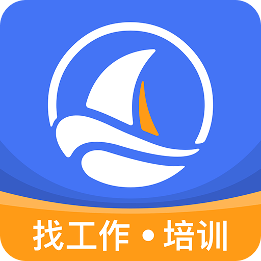 航運(yùn)e家