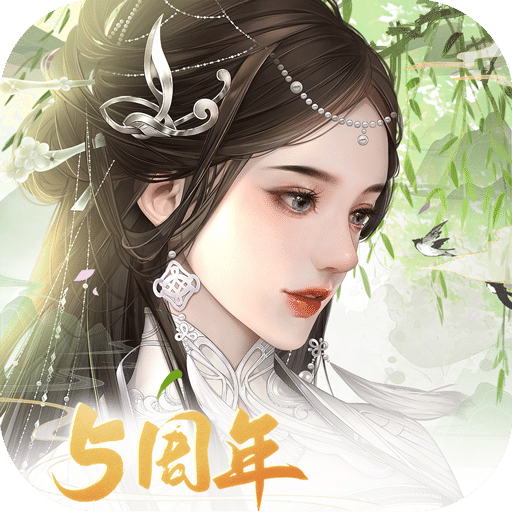 宮廷計(jì)手游