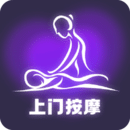找個人