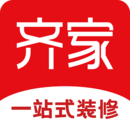 齊家裝修