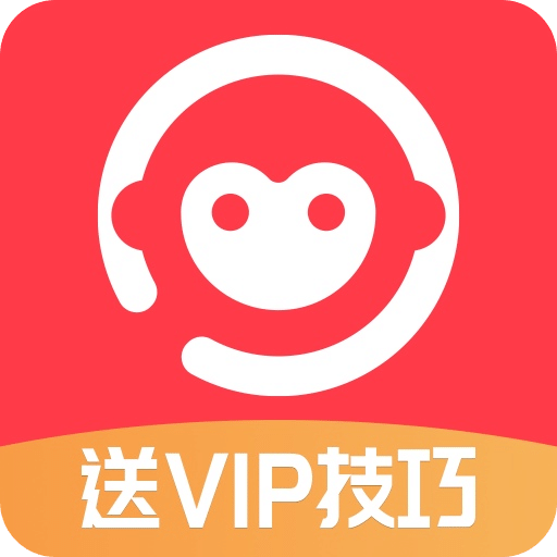 多多駕到-學(xué)員版