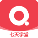 七天學(xué)堂