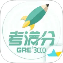 GRE3000詞