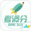 GRE3000詞