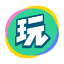 會(huì)玩