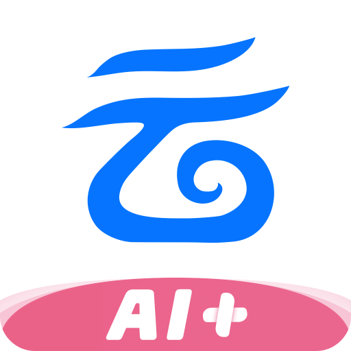中國(guó)移動(dòng)云盤
