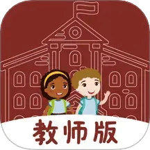 LearningStory 教師端