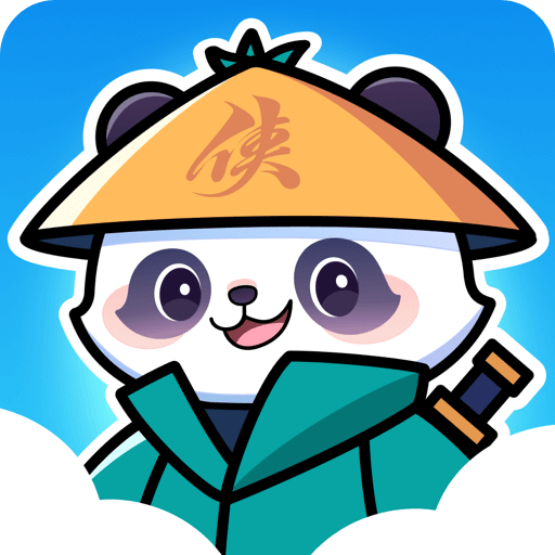 云游俠