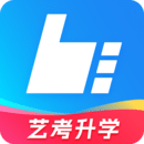 藝術升
