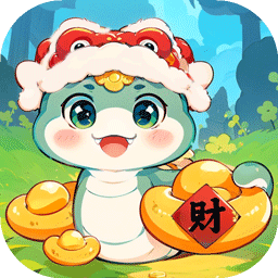 靈蛇世界