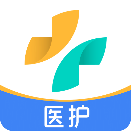 160醫(yī)護(hù)