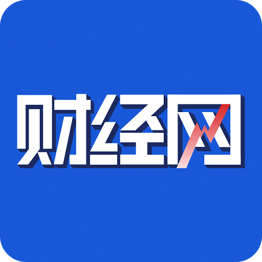 財經(jīng)網(wǎng)