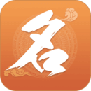 如意寶寶起名取名