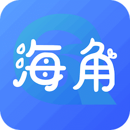 海角社區(qū)