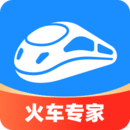 智行火車票