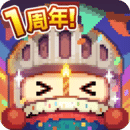 砰砰軍團(tuán)
