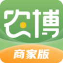 農(nóng)博商家版