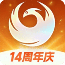 鳳凰游戲商城