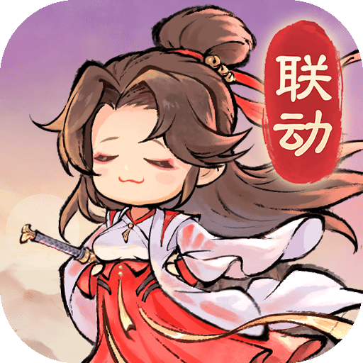 最強(qiáng)祖師