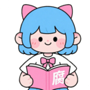 腐漫