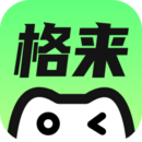 格來(lái)云游戲