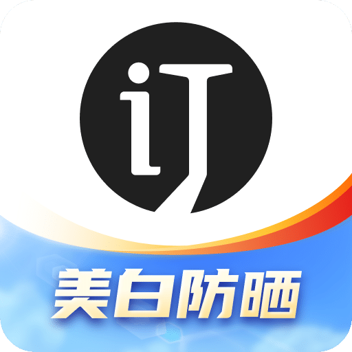 會(huì)訂貨