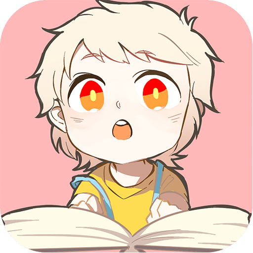 書耽