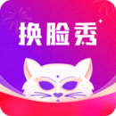 AI換臉王