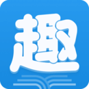 趣閣小說(shuō)