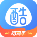 日語語法酷