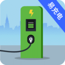 易充電