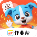 幫幫識字