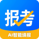 報(bào)考大學(xué)