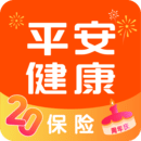 平安健康保險(xiǎn)