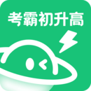 初中試卷寶