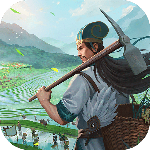 三國(guó)志·戰(zhàn)略版