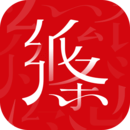 紙條作文