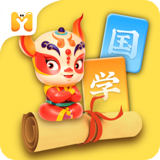 妙音少兒國學