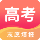 陽光高考2025