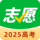 陽光志愿填報