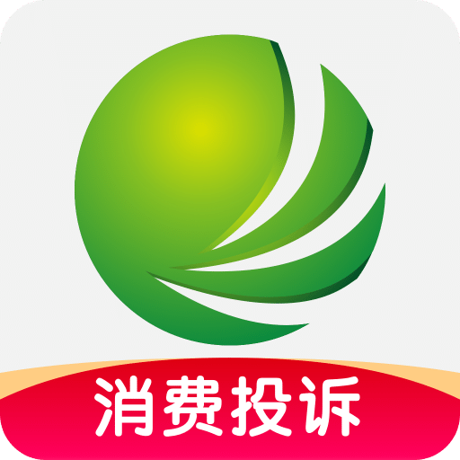 消費(fèi)保