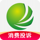 消費保