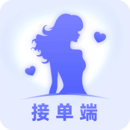 找個(gè)人接單端