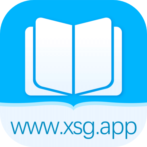 小書閣純凈版