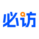 必訪