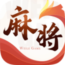 微樂(lè)四川麻將