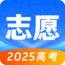 高考志愿填報