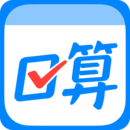 作業(yè)幫口算