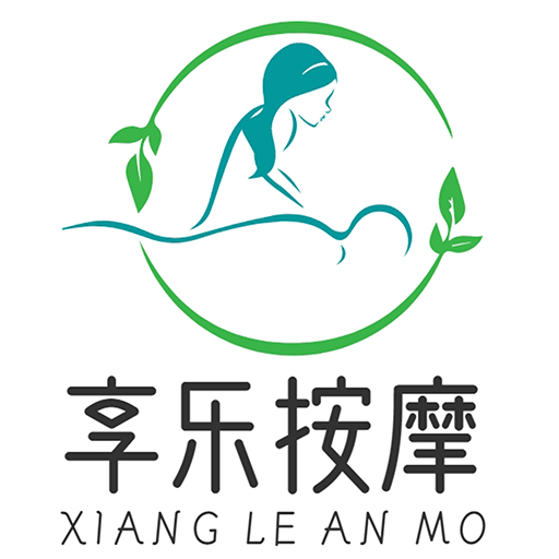 享樂按摩
